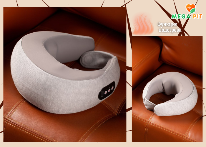  Массажер Для Шеи Neck Comfort, Вибрационно-Тепловой →  Life Balance ᐈ Купить в Казахстане | Алматы | Астана | Караганда | Megapit.kz