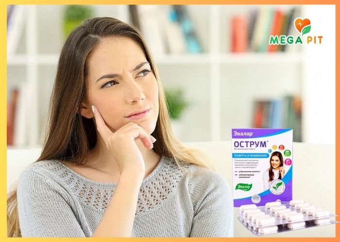 Острум  →Эвалар  ᐈ Купить в Казахстане | Алматы | Астана | Караганда | Megapit.kz