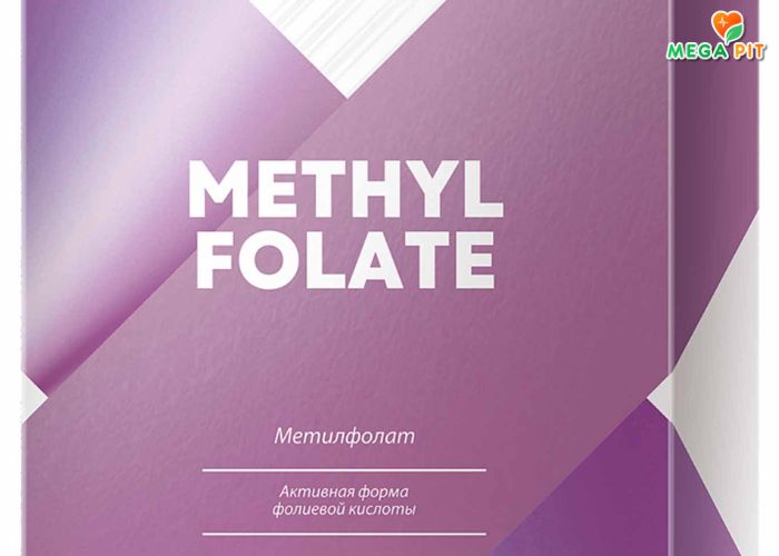 МЕТИЛФОЛАТ Купить КАЗАХСТАН ➤ Алматы | Астана | Караганда | Megapit.kz