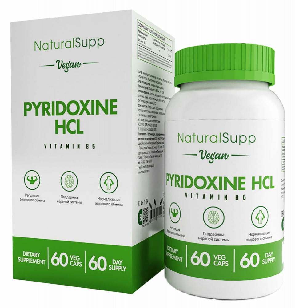 NaturalSupp Витамин В-6 Пиридоксин 6 мг, 60 вегетарианских капсул
