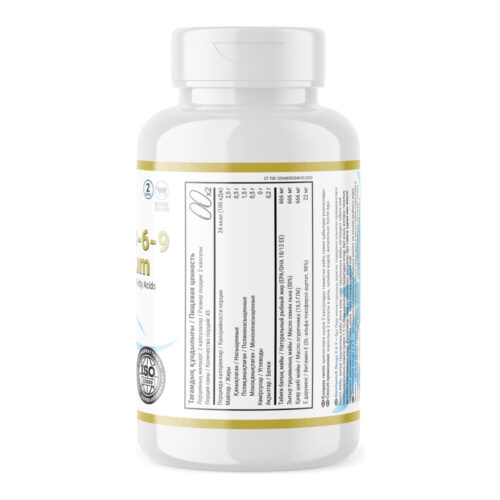 Qazprotein Омега 3-6-9, 90 капсул