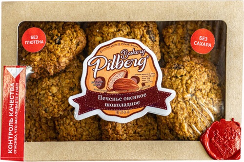 Pilberg Bakery Печенье овсяное шоколадное, 300 гр