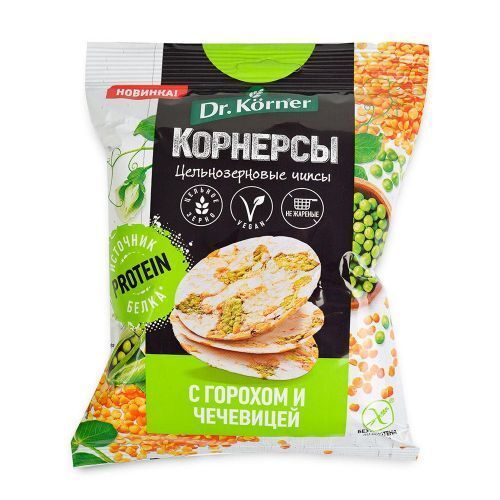 Dr.Korner Чипсы цельнозерновые рисовые с горошком и чечевицей, 50 гр