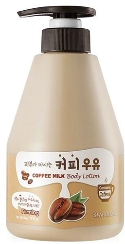 Welcos Kwailnara Coffee Milk Body Lotion,  Лосьон для тела с кофейным молоком 560 мл  