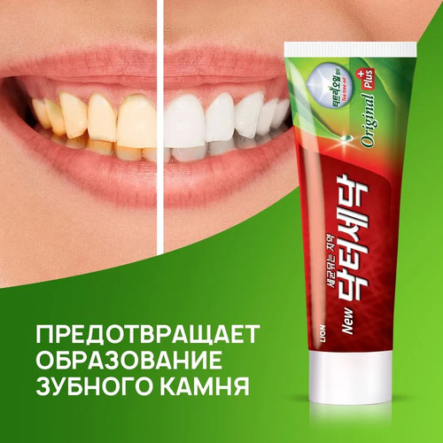 CJ LION, Зубная паста с экстрактом ЧАЙНОГО ДЕРЕВА, Dr.Sedoc Original 140 гр
