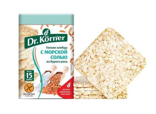 Dr.Korner Хлебцы тонкие хрустящие с Морской солью, 100 гр