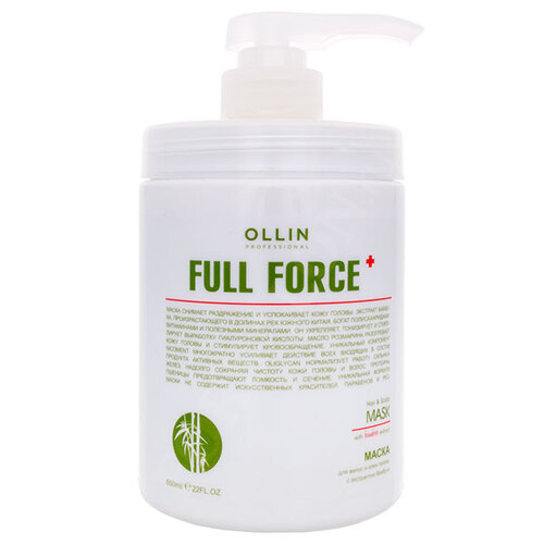 OLLIN Professional Full Force Маска для волос и кожи головы с экстрактом бамбука, 650 мл