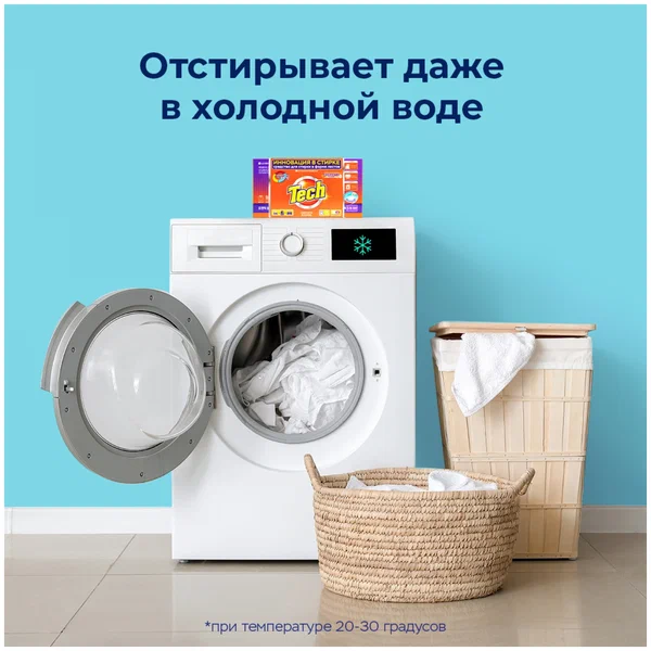 Tech LG, Средство для Стирки Белья в Листах, Laundry Sheet Romantic Flower 36 шт