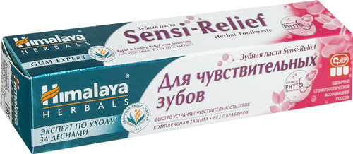 Himalaya Зубная паста Sensi-Relief 75 гр