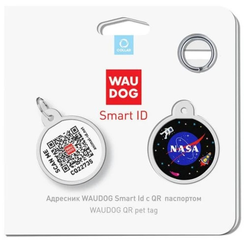 WAUDOG, Адресник Smart ID c QR-паспортом, Металл, Рисунок 