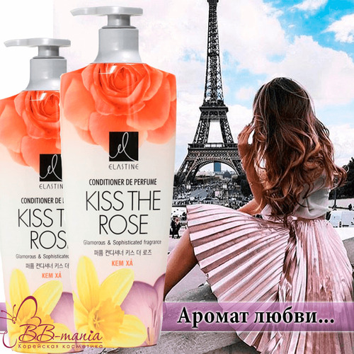 Elastine, Кондиционер Парфюмированный для Всех Типов Волос, Kiss the rose Conditioner 600 мл