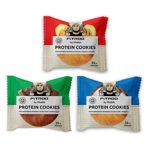 Протеиновое печенье от Хабиба Fitroo Protein Cookies 40 гр