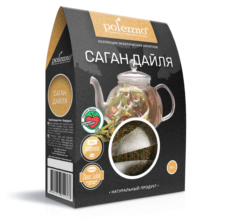 Polezzno Чай Саган Дайля 50 гр