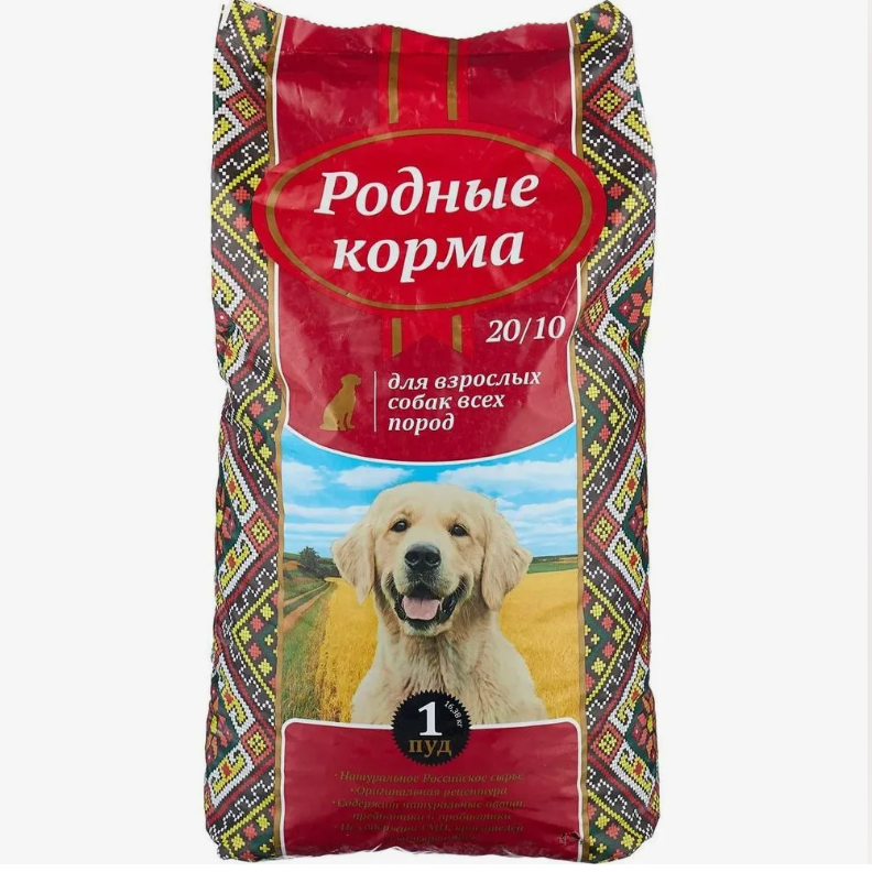 Родные корма, Сухой корм для собак всех пород, 16 кг 