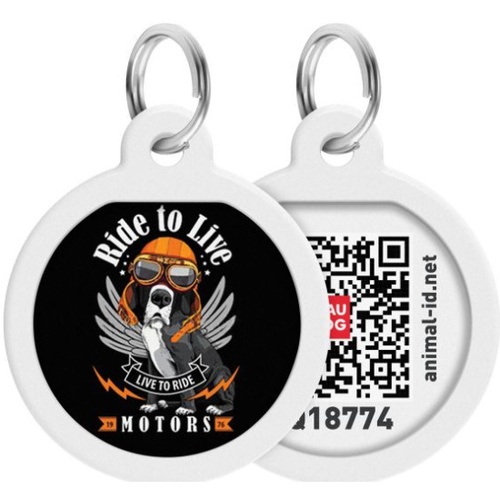 WAUDOG, Адресник Smart ID c QR-паспортом, Металл, Рисунок "Ездить,чтобы жить", Круг, 30 мм 