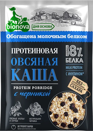 Bionova Каша овсяная классическая протеиновая, 40 гр