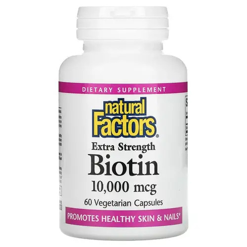 Natural Factors Биотин 10.000 мкг, 60 вегетарианских капсул