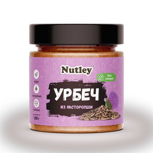 Nutley Урбеч из расторопши, 180 гр