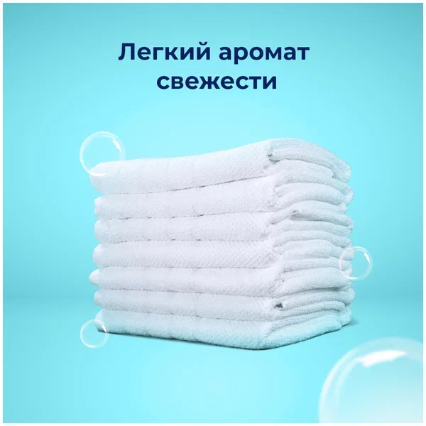 Tech LG, Средство для Стирки Белья в Листах, Laundry Sheet Fresh Breeze 20 шт