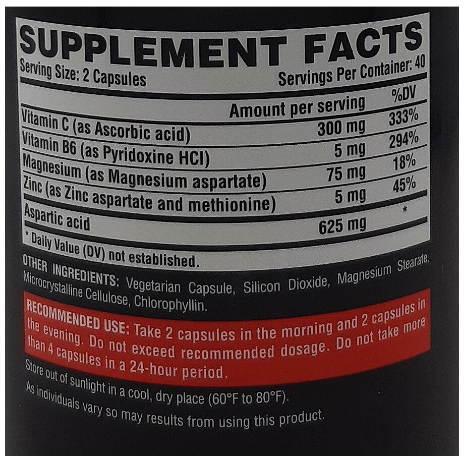 Nutrex Бустер Тестостерона, Vitrix 60 капсул