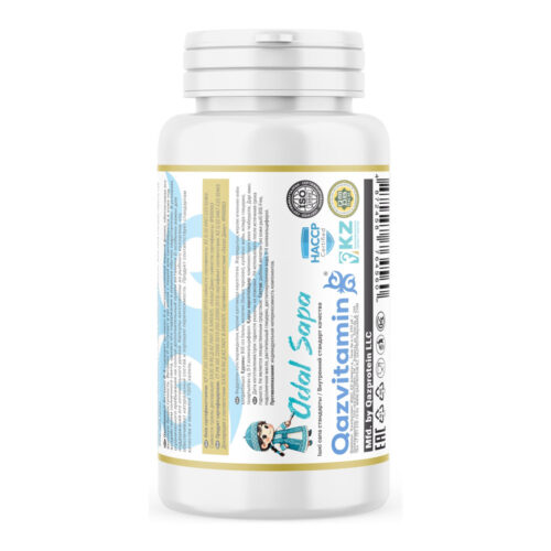 Qazprotein Витамин Д-3 5000 ЕД, 120 капсул