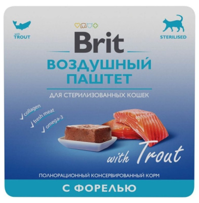 Brit, Воздушный паштет для Стерилизованных кошек, Форель, 100 г 