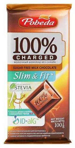Победа, Шоколад молочный без сахара, Charged Slim&Fit 100 гр