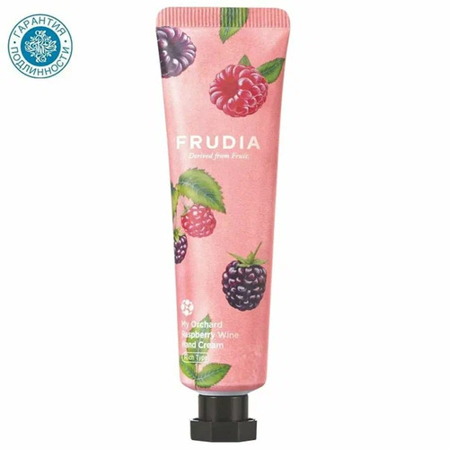 FRUDIA Крем для рук - Малина, My Orchard Raspberry Wine Hand Cream 30 гр