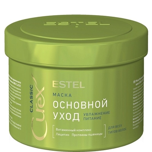 ESTEL / Curex CLASSIC, Маска ОСНОВНОЙ УХОД для всех типов волос 500 мл