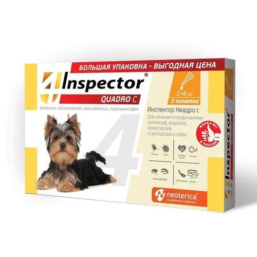 Inspector Quadro C, Инспектор Капли от клещей и блох для собак от 1 до 4 кг