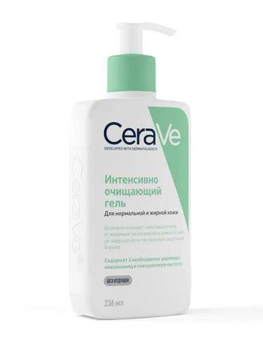 CeraVe Гель очищающий для нормальной и жирной кожи с помпой 236 мл