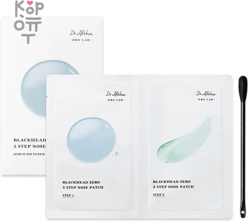 DR. ALTHEA Патчи от черных точек, BLACKHEAD ZERO 2 STEP NOSE PATCH, 4 шт