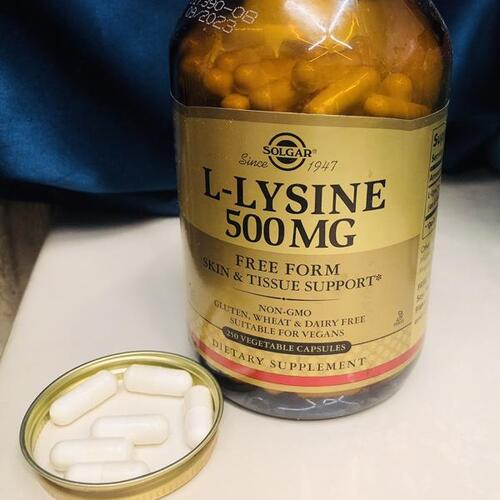 Solgar L-Лизин 500 мг, 100 капсул
