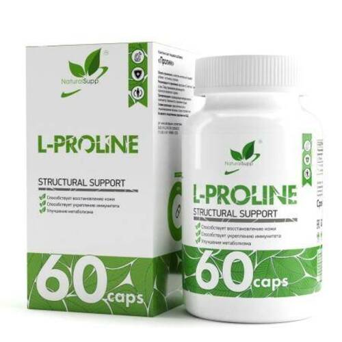 NaturalSupp L-Пролин 500 мг, 60 капсул