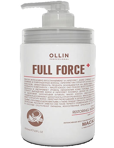 OLLIN Professional Full Force Интенсивная восстанавливающая маска с маслом кокоса 650 мл