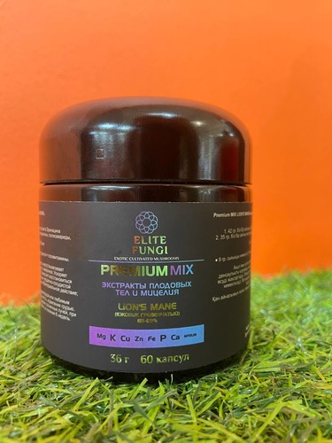 Elite Fungi Ежовик Гребенчатый Премиум Микс экстракт плоды + мицелий 600 мг концентрата, 60 капсул 