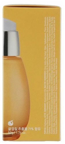 FRUDIA Сыворотка осветляющая с цитрусом, придающая Сияние, Citrus Brightening 50 гр
