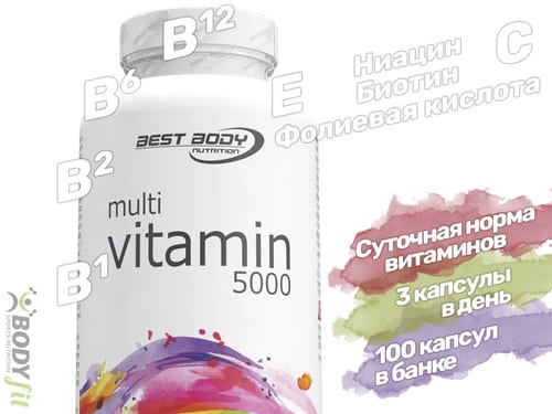 Best Body Nutrition Мультивитамины, Multivitamin 5000, 100 капсул