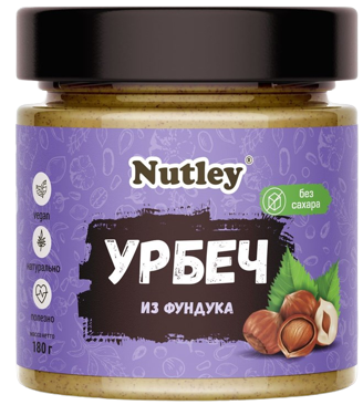 Nutley Урбеч из фундука, 180 гр