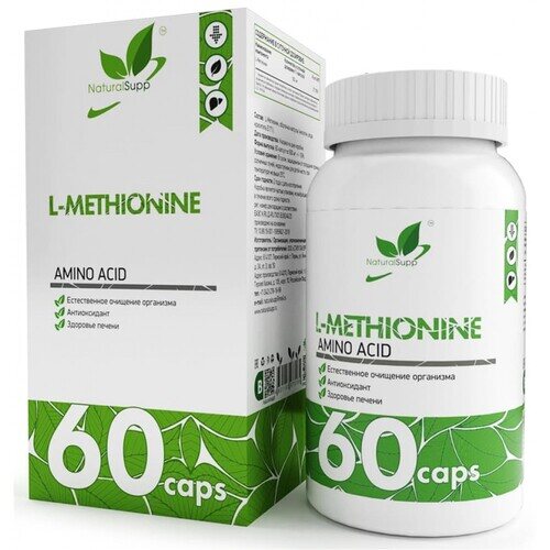 NaturalSupp L-Метионин 500 мг, 60 капсул