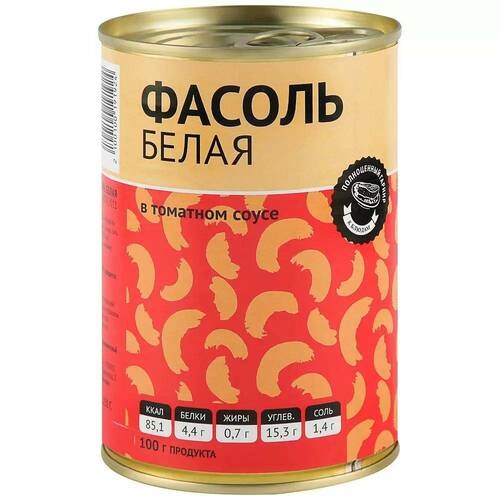 ВкусВилл Фасоль белая в томатном соусе, 420 гр