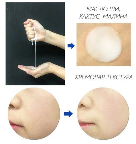 FRUDIA Маска тканевая Увлажняющая с кокосом, My Orchard Squeeze Mask 20ml Coconut 10 шт