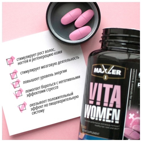 Maxler Мультивитамины для Женщин, Vita Women 90 таблеток