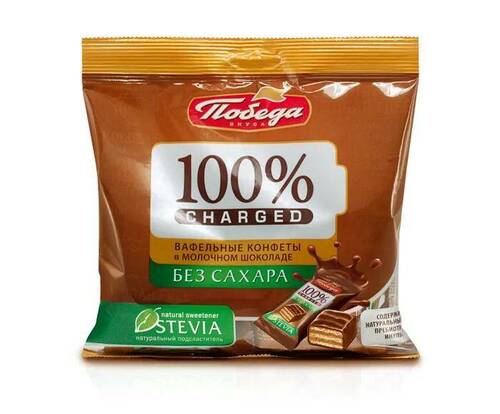 Победа, Вафельные конфеты в молочном шоколаде без сахара Charged, 150 гр