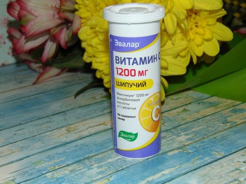 Эвалар Витамин С 1200 мг 10 шипучих таблеток