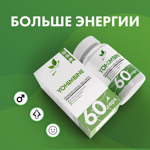 NaturalSupp Йохимбин, 60 капсул