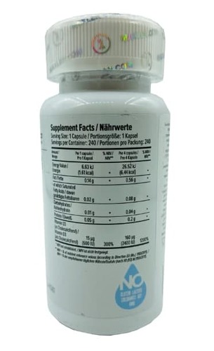Maxler Витамин Д3 600 ЕД, 240 капсул