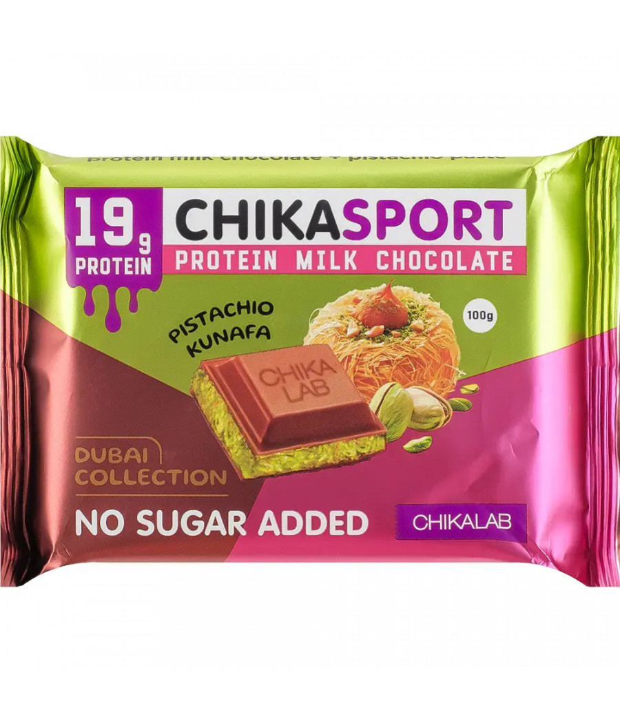 CHIKALAB Chika Sport,  Молочный шоколад Dubai, 100 гр 