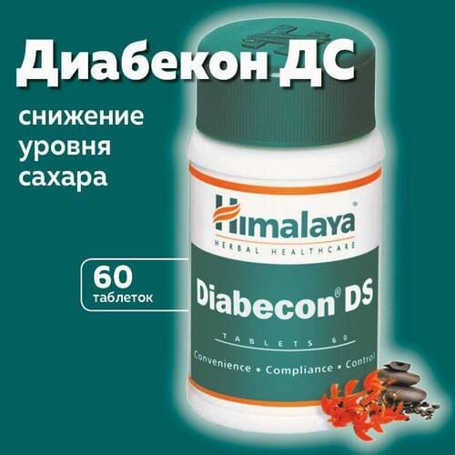 Himalaya, Диабекон ДС, при диабете, 860 мг 60 таблеток 