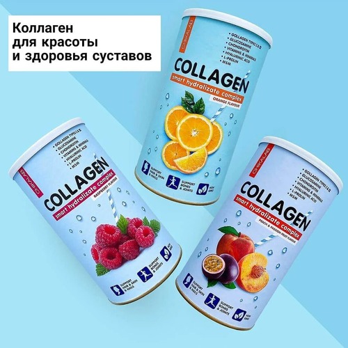 CHIKALAB Коктейль Collagen 400 гр